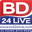 BD 24 Live icon