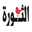 Al Thawra icon